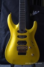 Guitare électrique (Jackson)